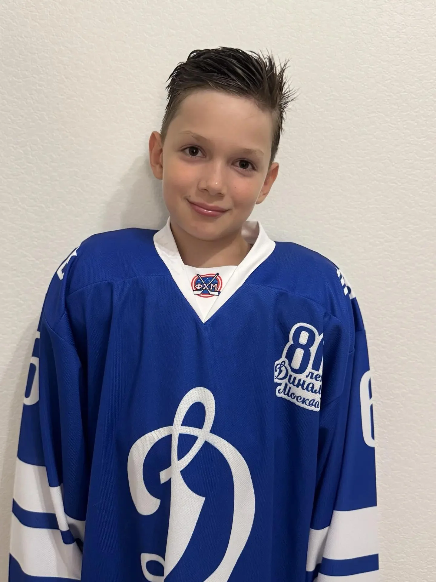 Player Avatar