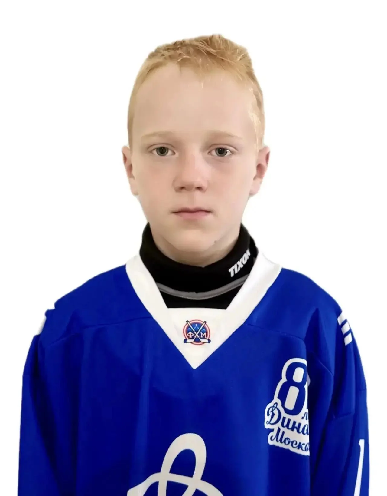 Player Avatar