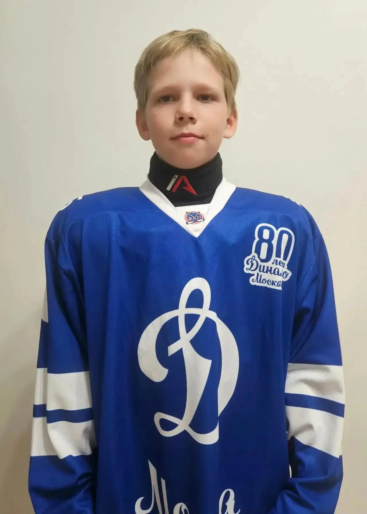 Player Avatar