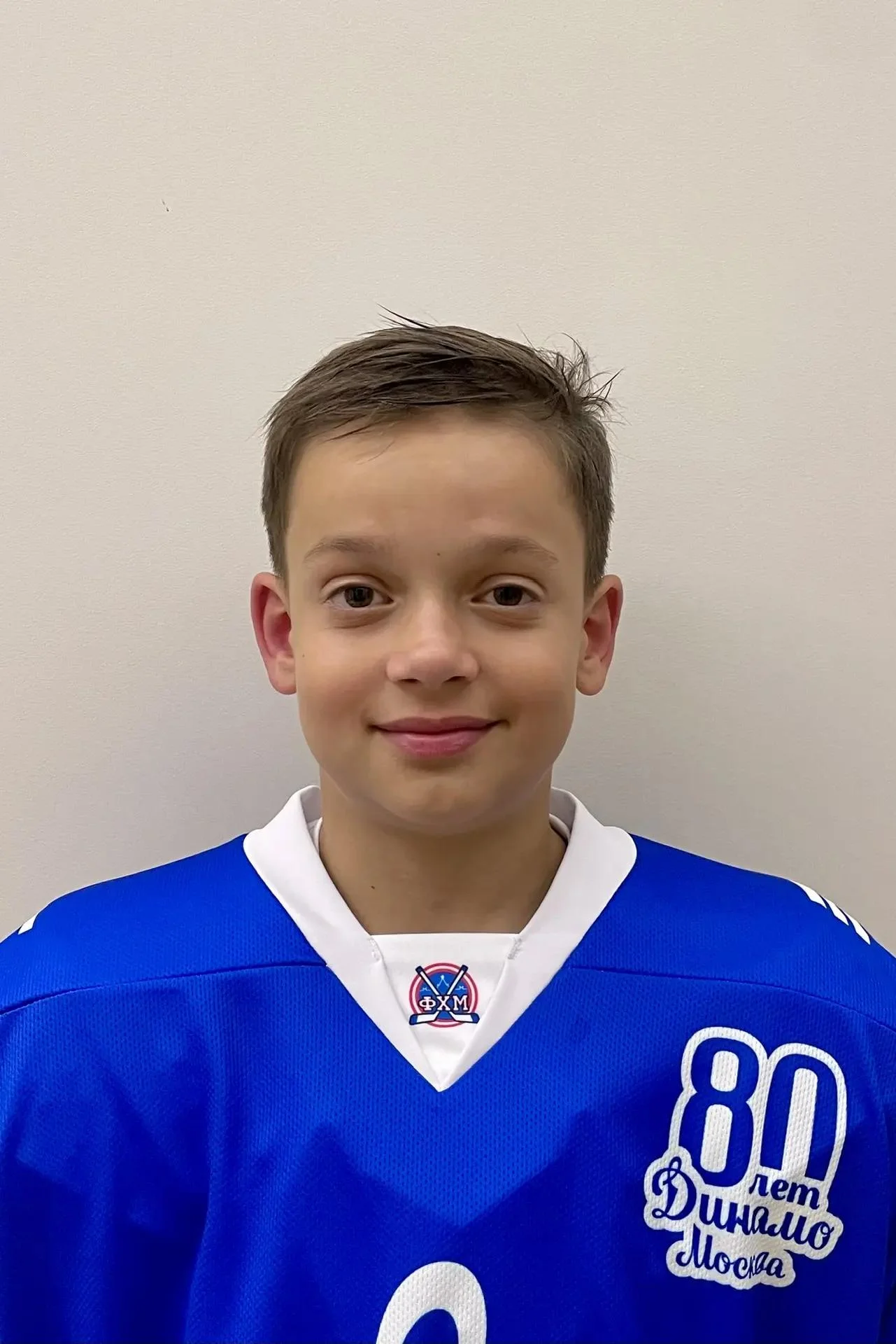 Player Avatar