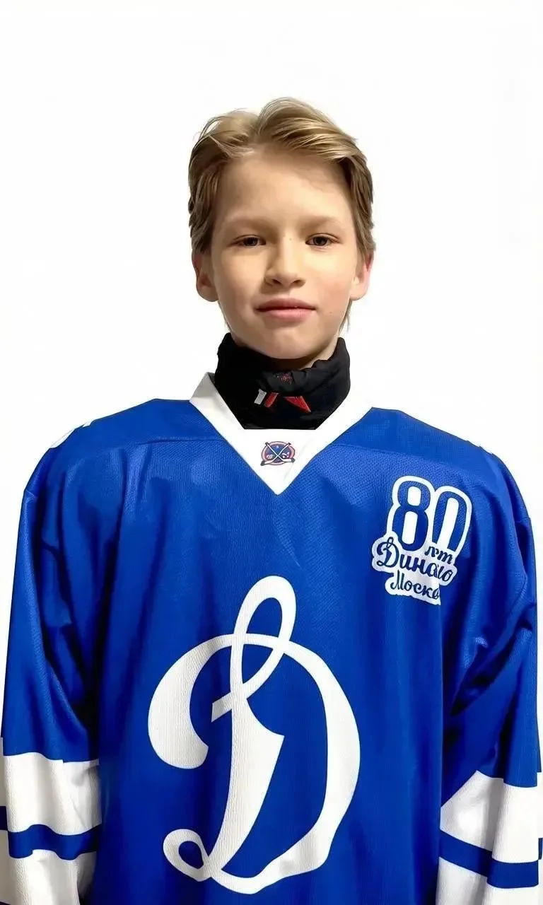 Player Avatar