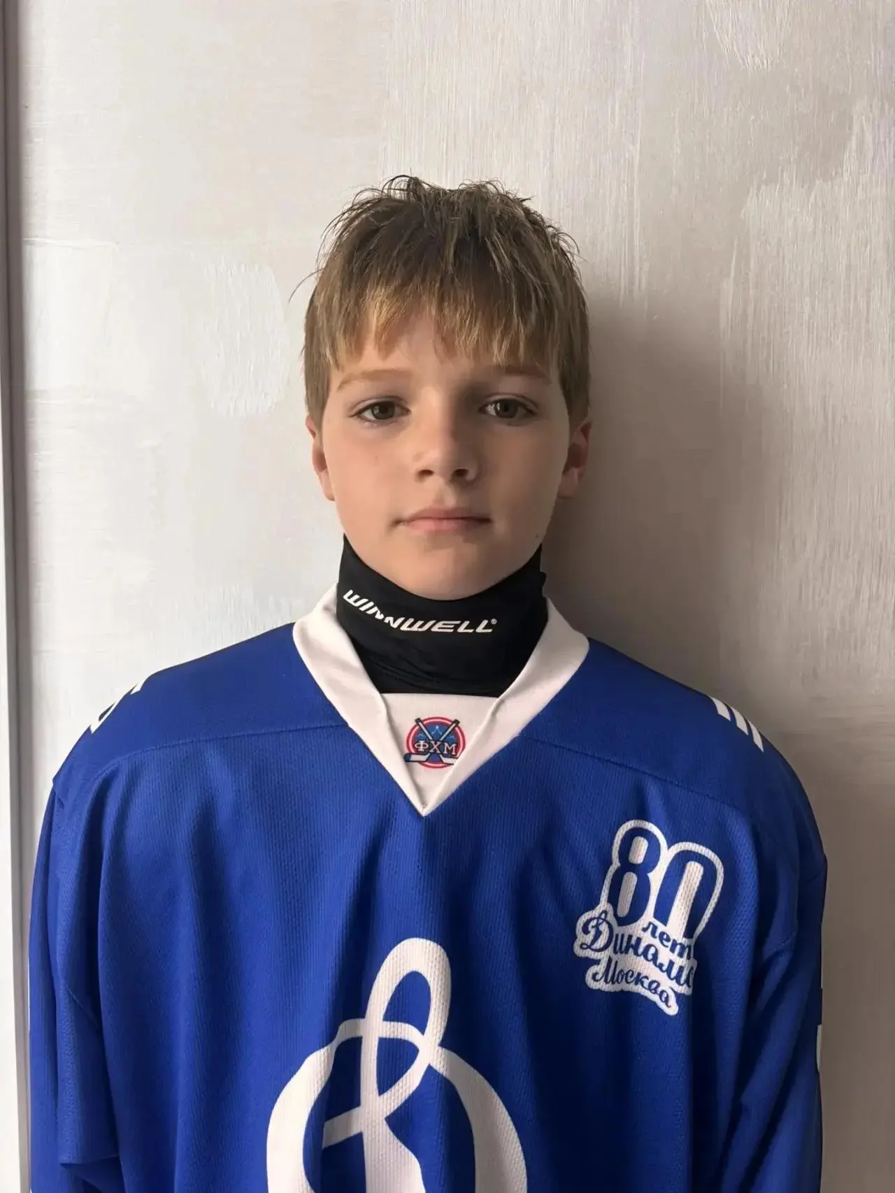 Player Avatar