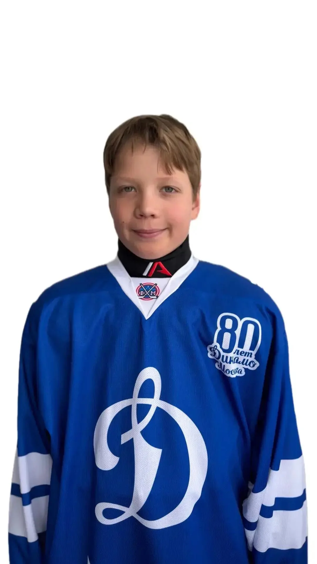 Player Avatar