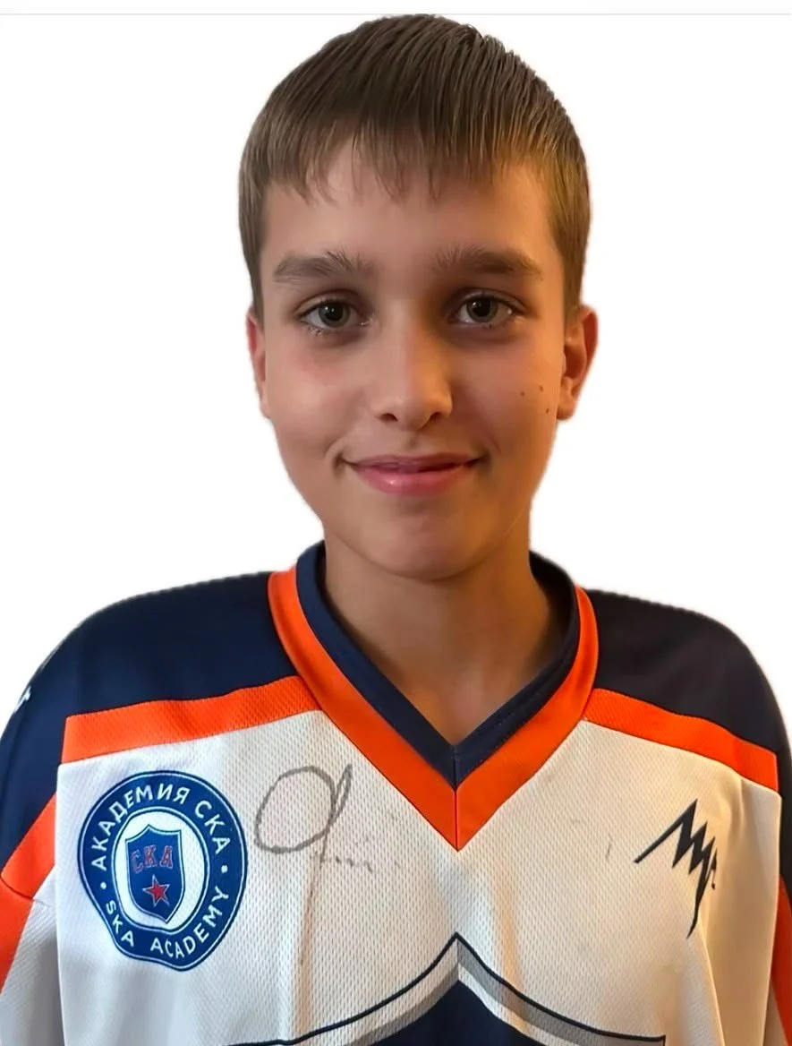 Player Avatar