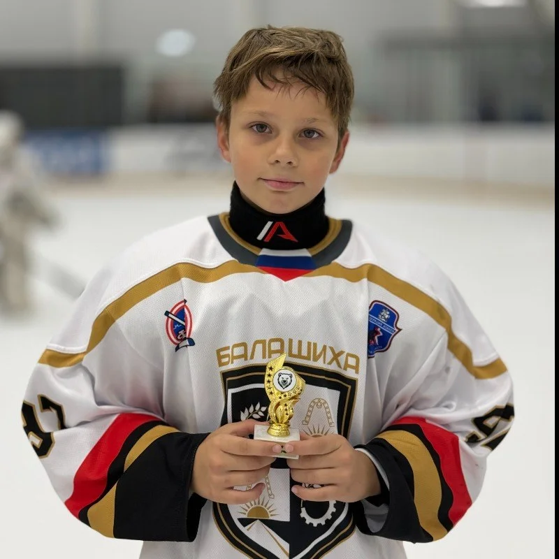 Player Avatar