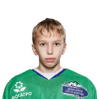 Player Avatar