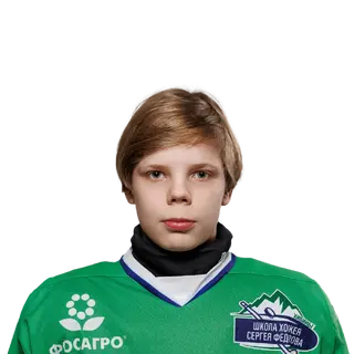 Player Avatar