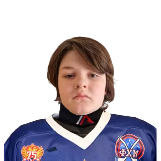 Player Avatar